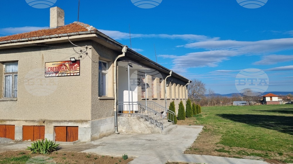 Bulgarians Living in USA Finance Construction of Playground in Lovets Village