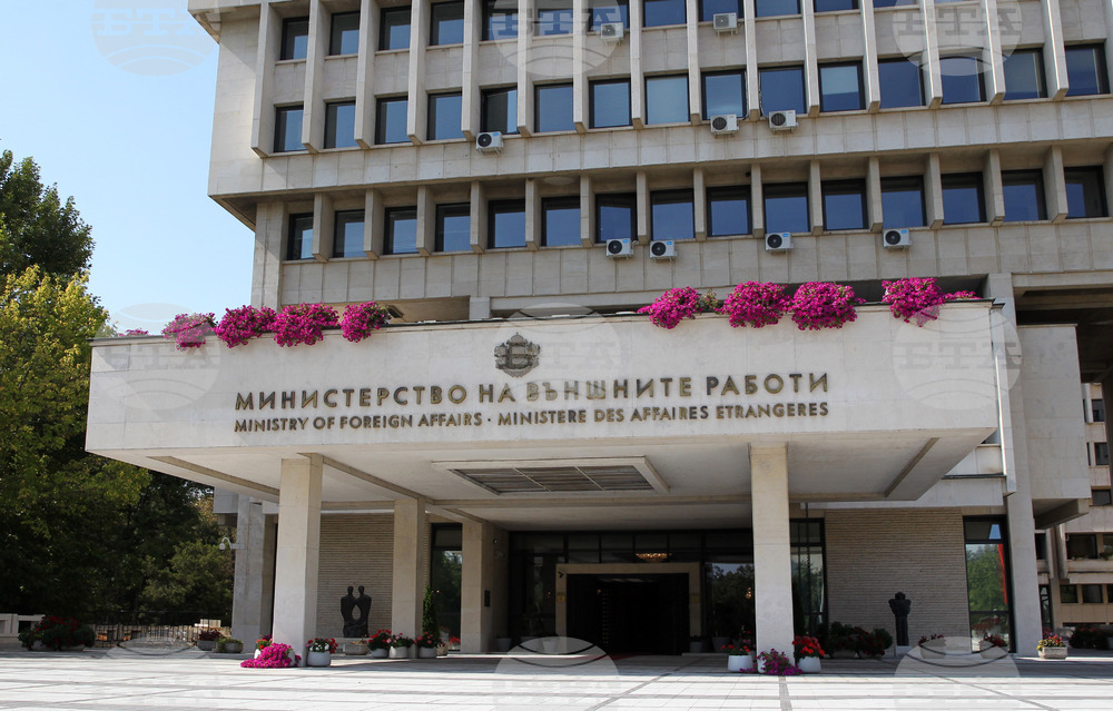 Bulgarian Foreign Ministry Concerned over UN Claim that its Bulgarian Staffer in Gaza was Killed by Israeli Tank