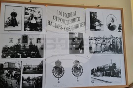 Село Дончево - изложба - Цар Борис III