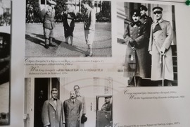 Село Дончево - изложба - Цар Борис III