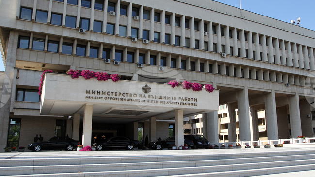 Foreign Ministry Publishes Updated Instructions for Bulgarian Citizens in Middle East Region