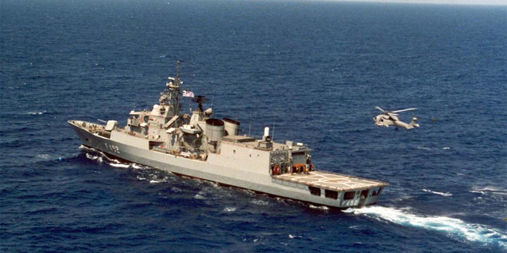 Гръцката фрегата „Идра“ отново отплава на мисия в Червено море