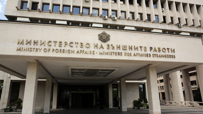 Sofia Calls for De-escalation in Middle East