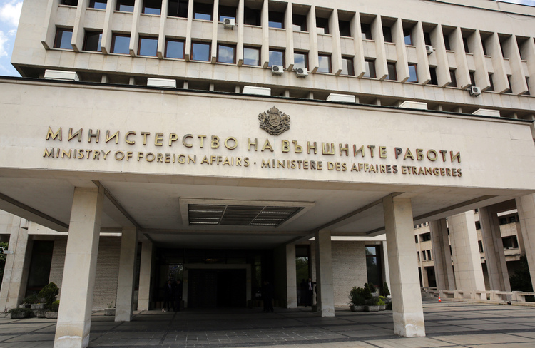 Sofia Calls for De-escalation in Middle East