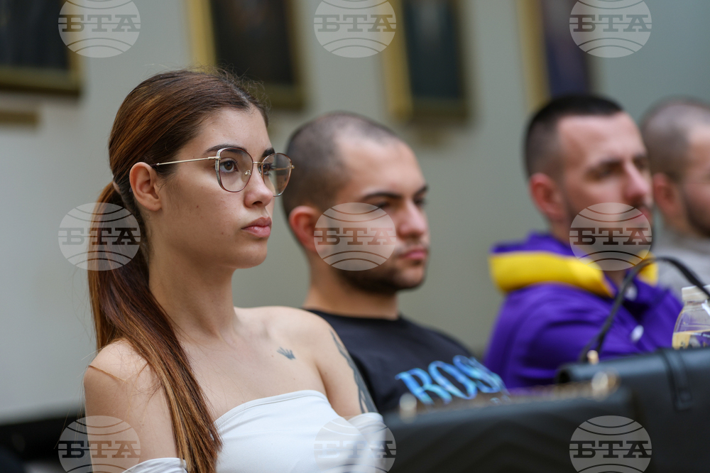 Благоевград - Югозападен университет - студенти - позиция