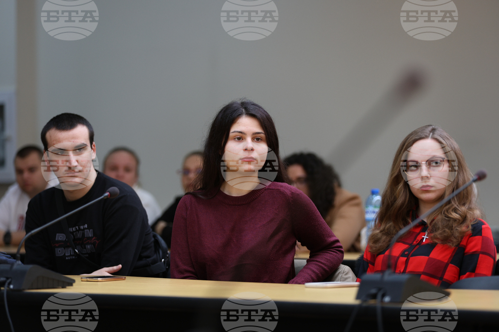 Благоевград - Югозападен университет - студенти - позиция