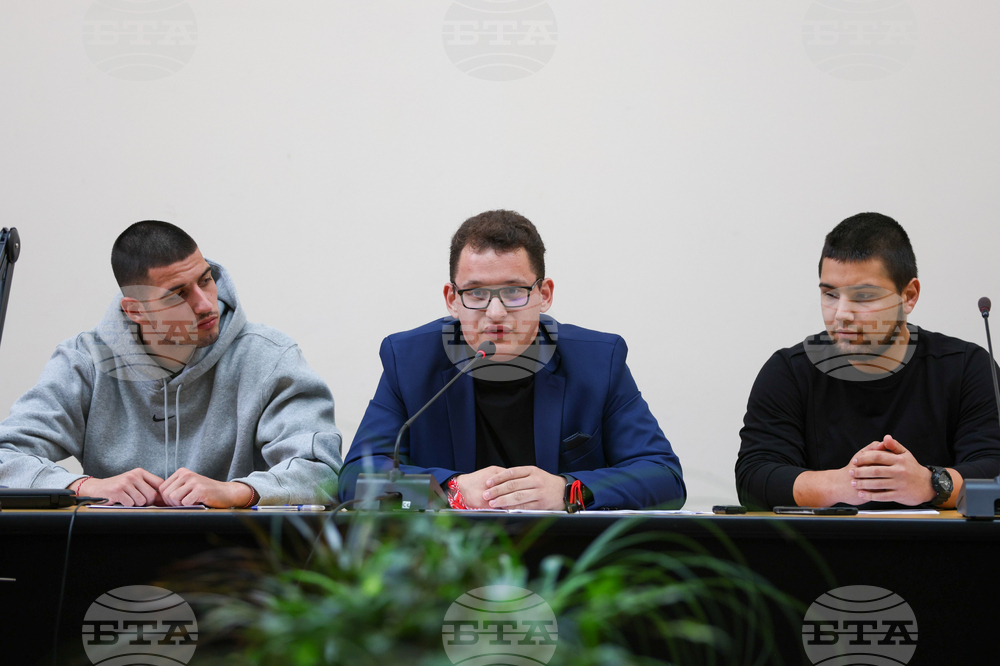 Благоевград - Югозападен университет - студенти - позиция