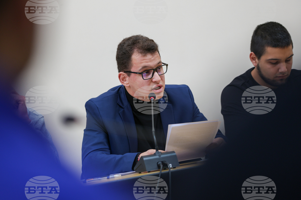 Благоевград - Югозападен университет - студенти - позиция