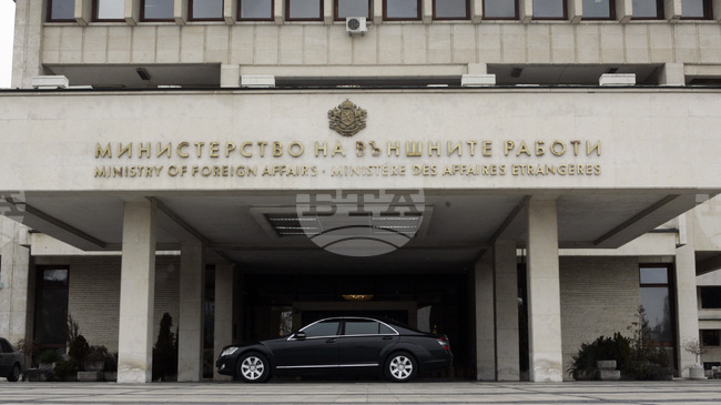 Foreign Ministry: With Adoption of Euro, Bulgaria Affirms Its Place at Heart of EU