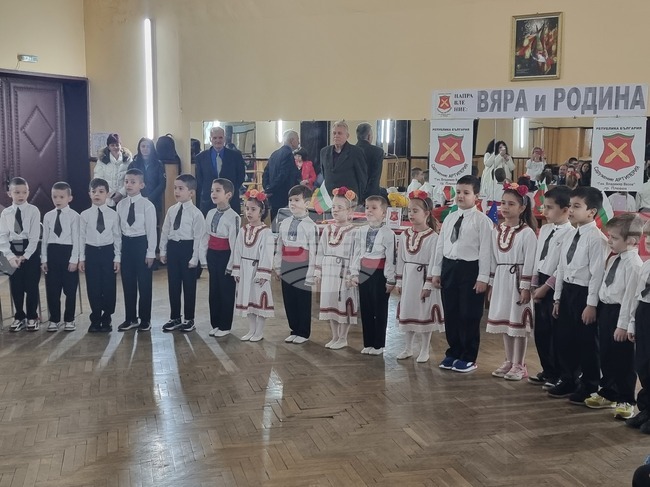 Плевен - Сдружение „Артилерия - ген. Владимир Вазов“ - награди