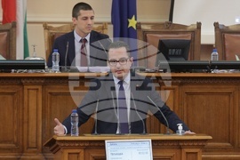 Парламент - заседание
