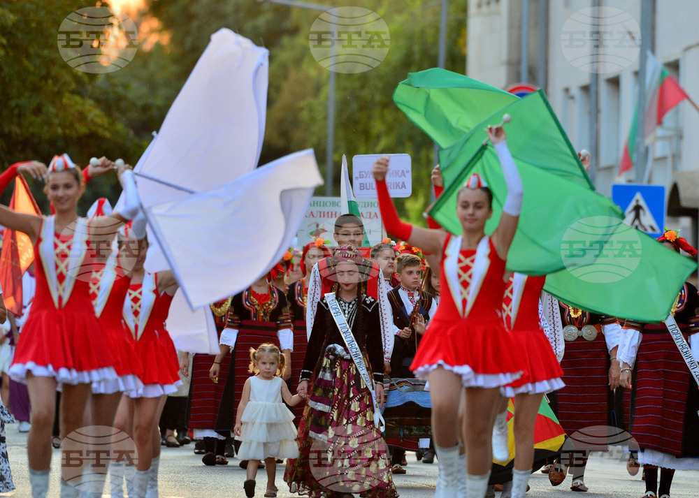 Разград - танцови състави - дефиле