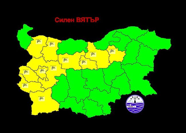 Община Ловеч: Жълт код за силен вятър днес