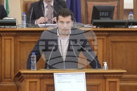 Парламент - заседание