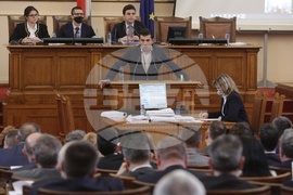 Парламент - заседание