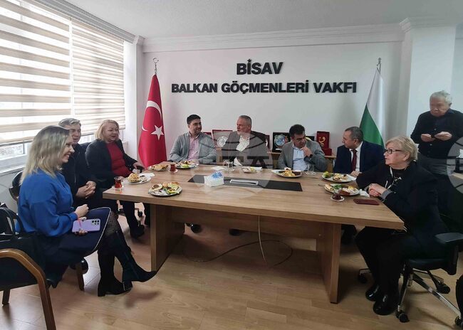 Турция - български език - изучаване 