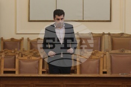 Парламент - заседание