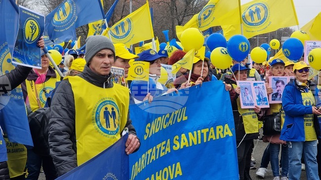 Заплатите на здравните служители в Румъния да бъдат увеличени с обезщетенията по делото "Рошия Монтана", предлага синдикатът