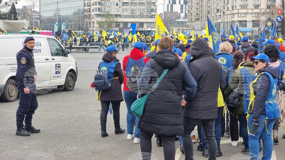 Румъния - здравни служители - протест