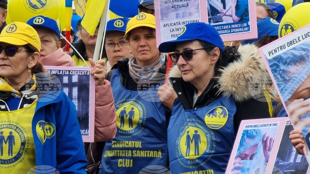 Румъния - здравни служители - протест