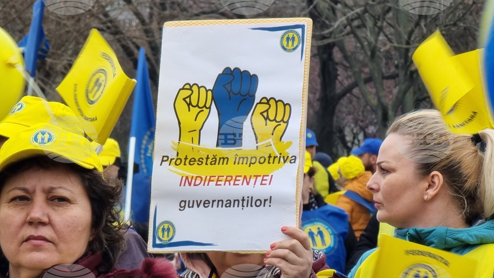 Румъния - здравни служители - протест