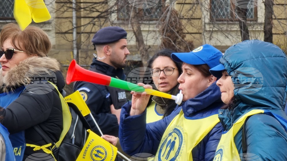 Румъния - здравни служители - протест