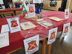 Снимка: Община Плевен