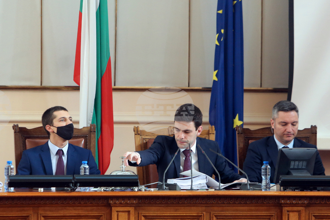 НС - заседание