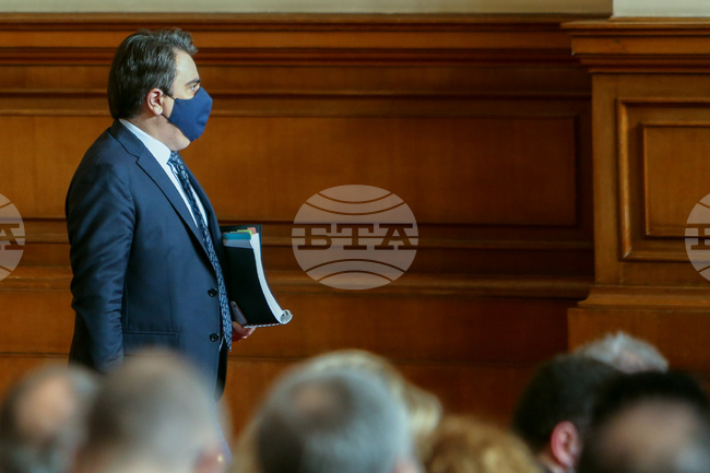 НС - заседание