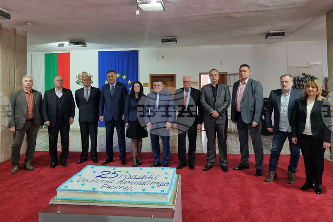 Разград - областни управители - среща