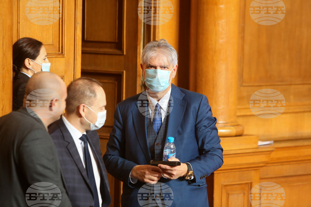 НС - заседание