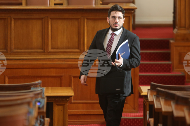 НС - заседание