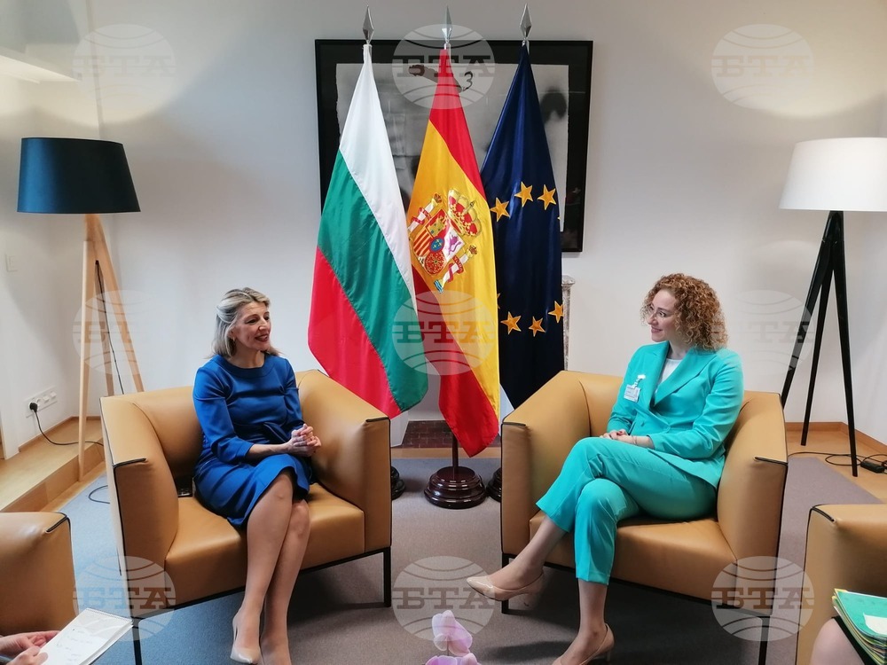 Bulgaria, Spain Sign Memorandum on Cooperation in Social Economy