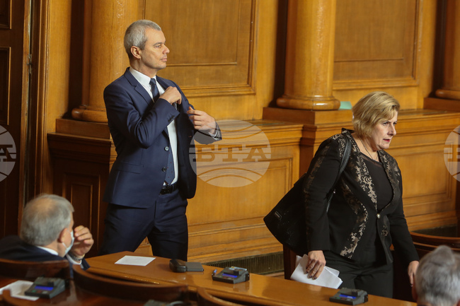 НС - заседание