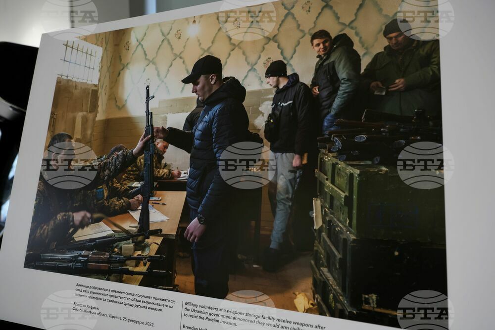 Бургас - "Украйна: война и съпротива" - фотографска изложба
