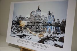 Бургас - "Украйна: война и съпротива" - фотографска изложба