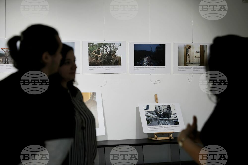 Бургас - "Украйна: война и съпротива" - фотографска изложба