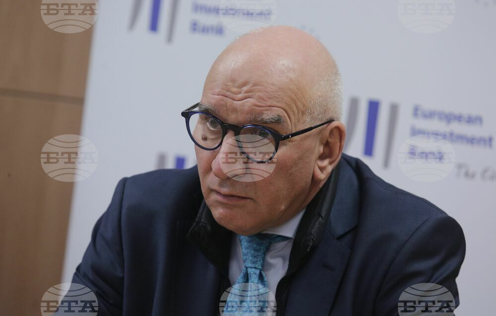 Европейска инвестиционна банка - пресконференция