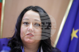 Европейска инвестиционна банка - пресконференция