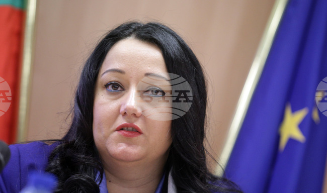 Европейска инвестиционна банка - пресконференция