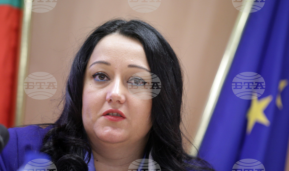 Европейска инвестиционна банка - пресконференция