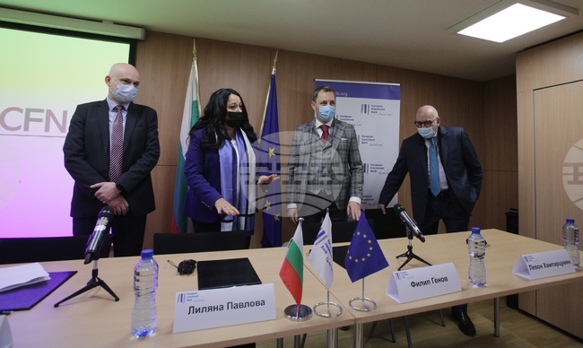 Европейска инвестиционна банка - пресконференция