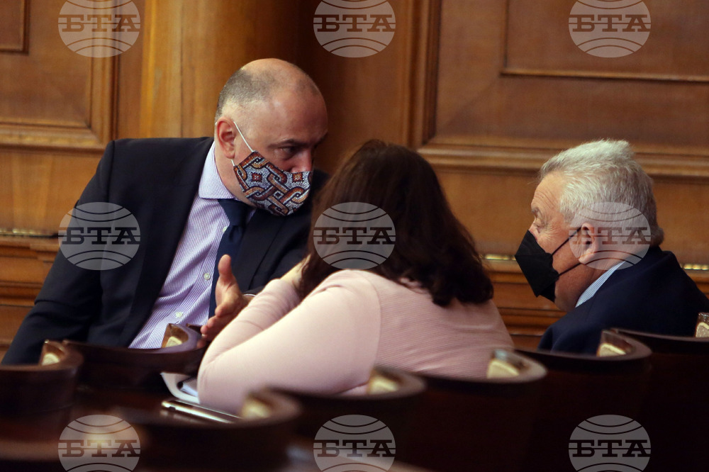 НС - заседание