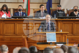 НС - заседание