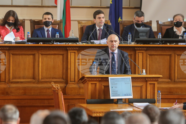 НС - заседание