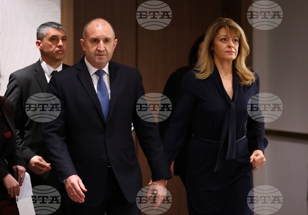 Румен Радев - тържествена вечеря ифтар