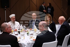 Румен Радев - тържествена вечеря ифтар