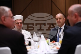 Румен Радев - тържествена вечеря ифтар