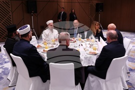 Румен Радев - тържествена вечеря ифтар