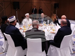 Румен Радев - тържествена вечеря ифтар